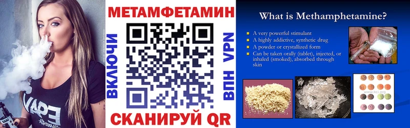 Amphetamine VHQ  Велиж 