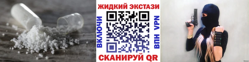 кракен вход  Велиж  дарк нет телеграм  БУТИРАТ оксибутират 
