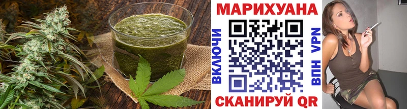 мориарти как зайти Велиж Печенье с ТГК марихуана