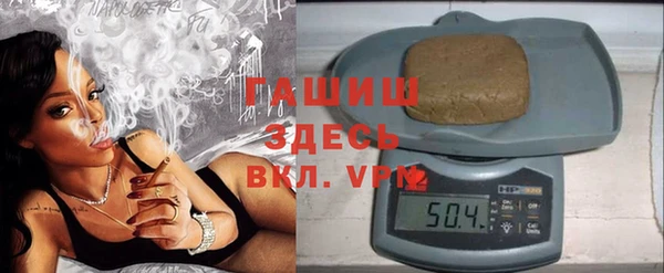 скорость Беломорск