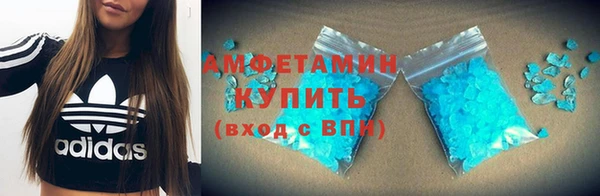 гашишное масло Белокуриха