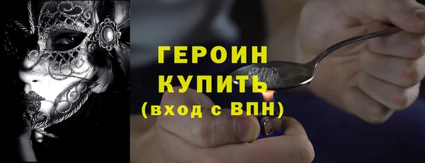скорость Беломорск