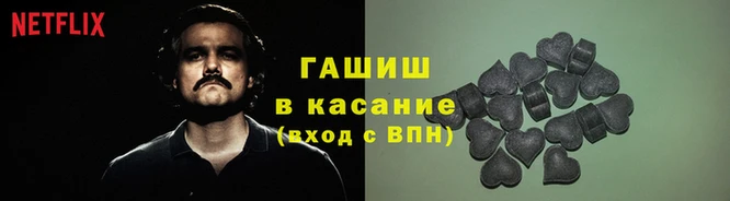 скорость Беломорск