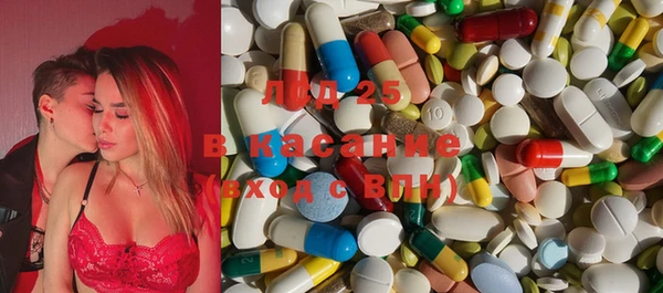 гидропоника Остров