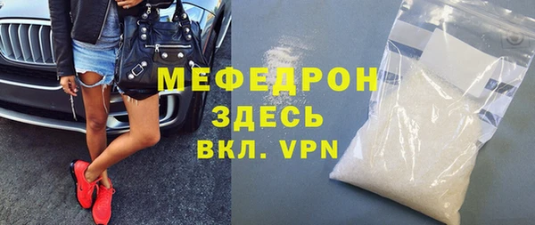 скорость Беломорск