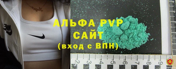 скорость Беломорск