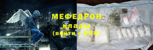 скорость Беломорск