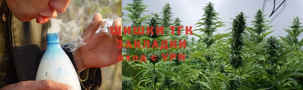 скорость Беломорск
