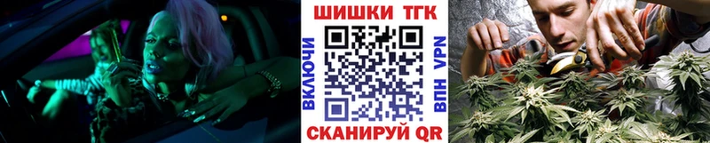 мега онион  Велиж  Марихуана Ganja 